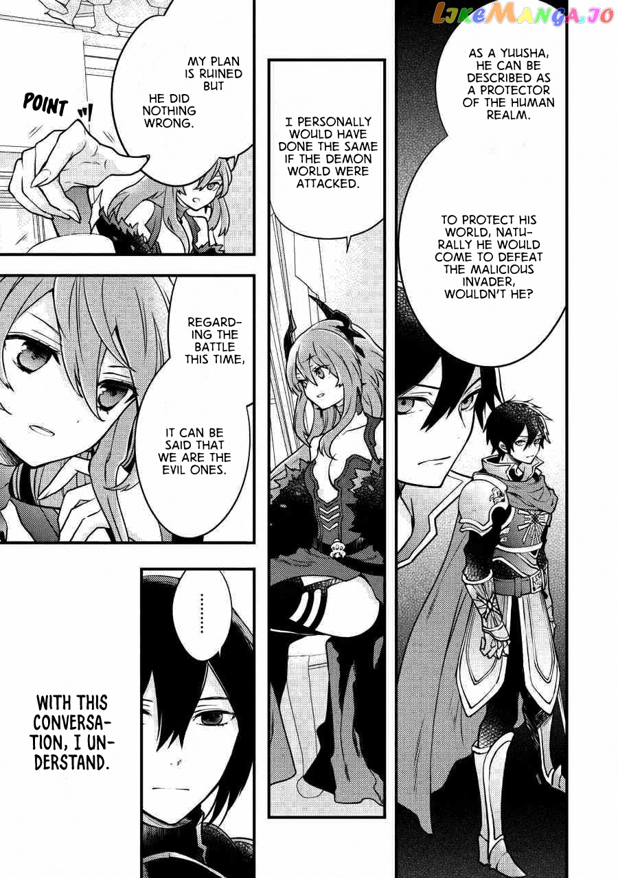 Yamemasu Tsugi No Shokuba Ha Mao Jo chapter 6.1 - page 8