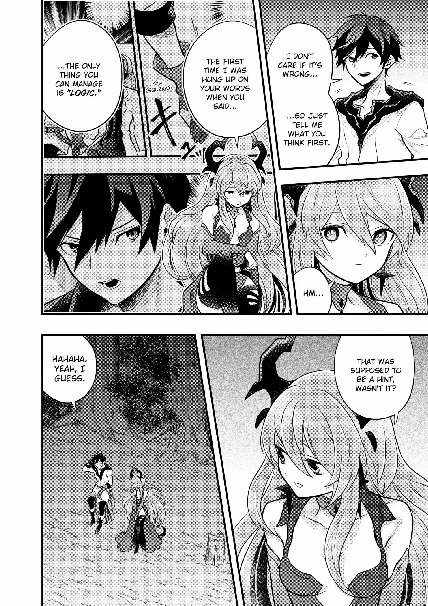 Yamemasu Tsugi No Shokuba Ha Mao Jo chapter 40 - page 18