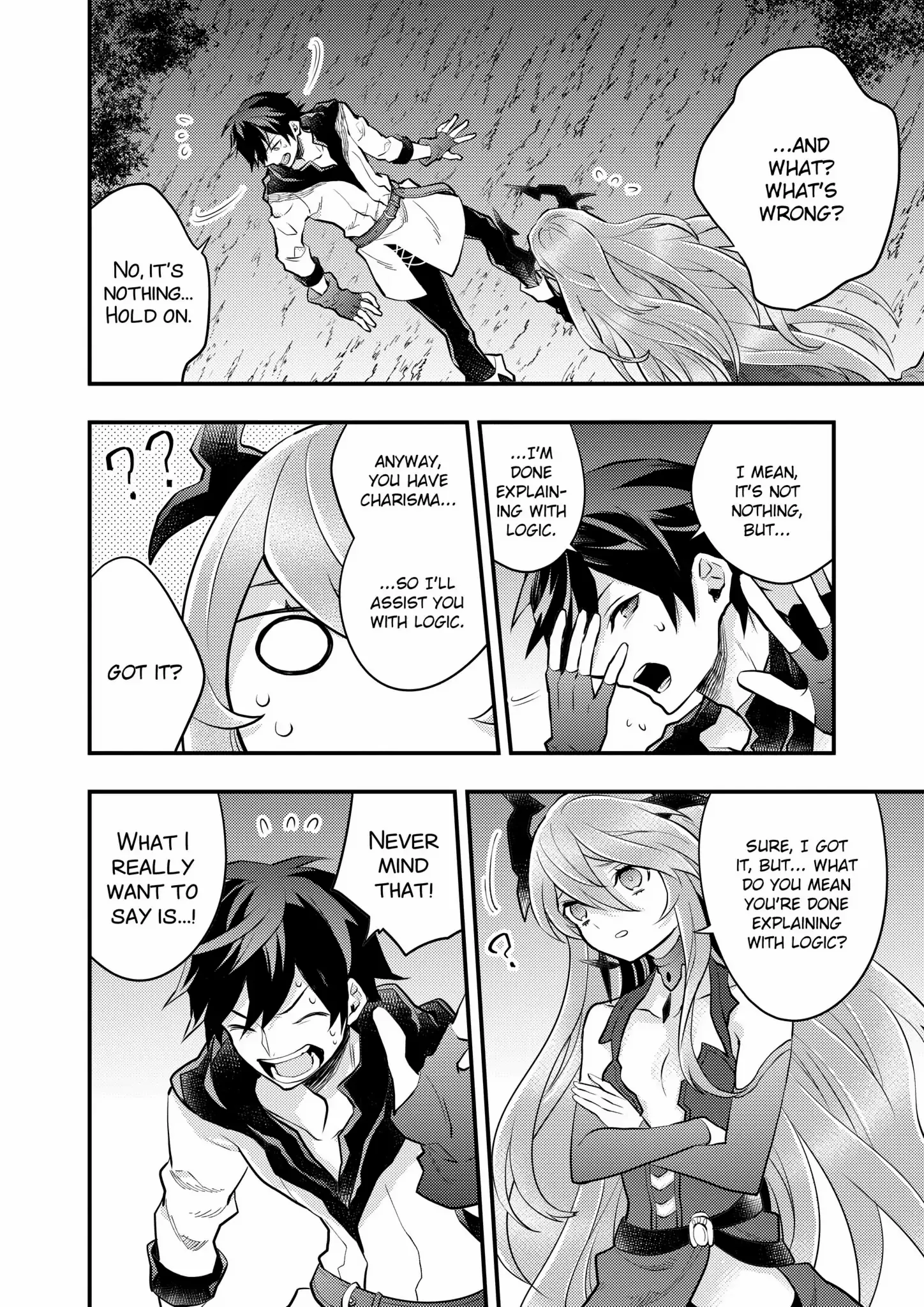 Yamemasu Tsugi No Shokuba Ha Mao Jo chapter 40 - page 24