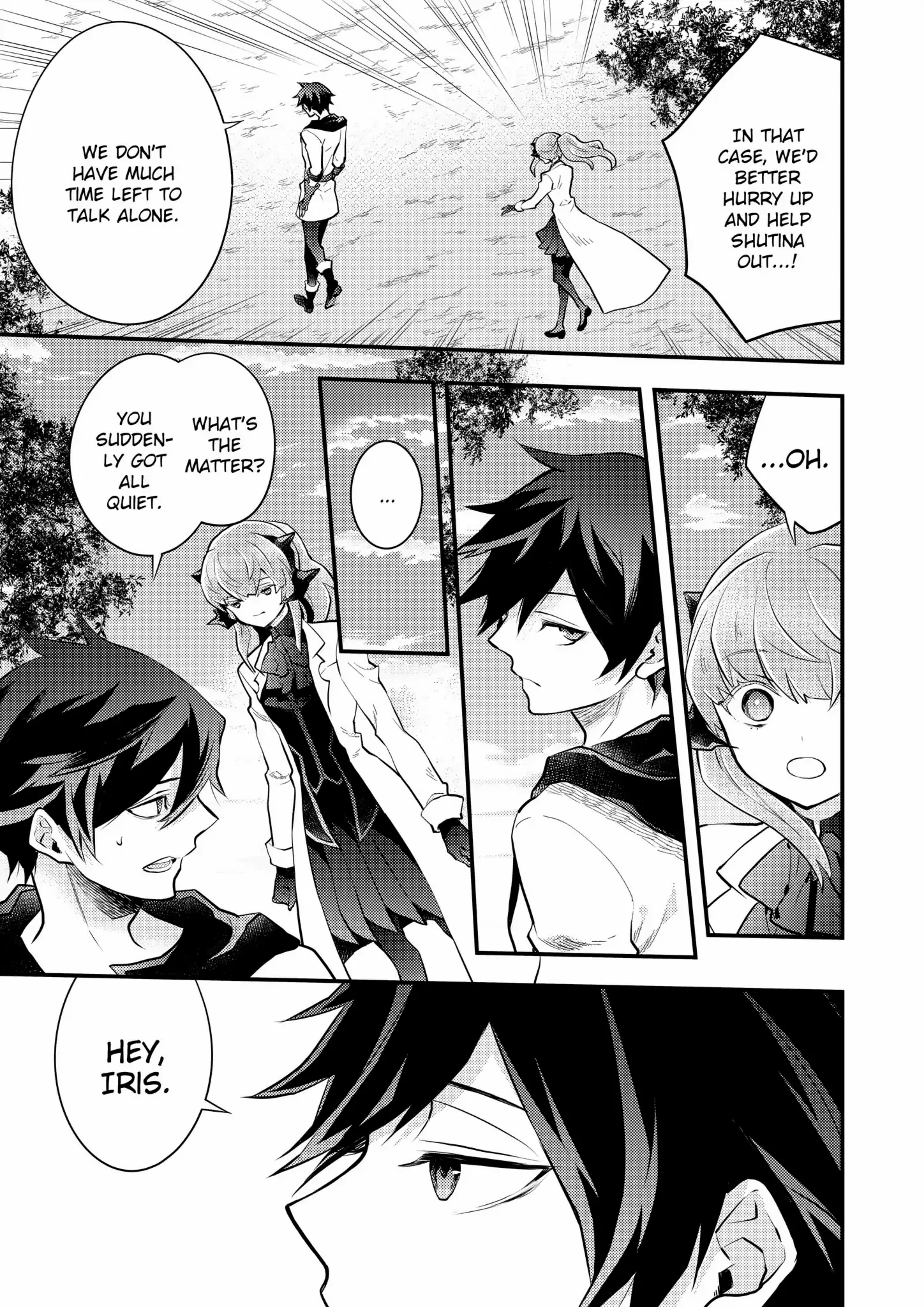 Yamemasu Tsugi No Shokuba Ha Mao Jo chapter 40 - page 3