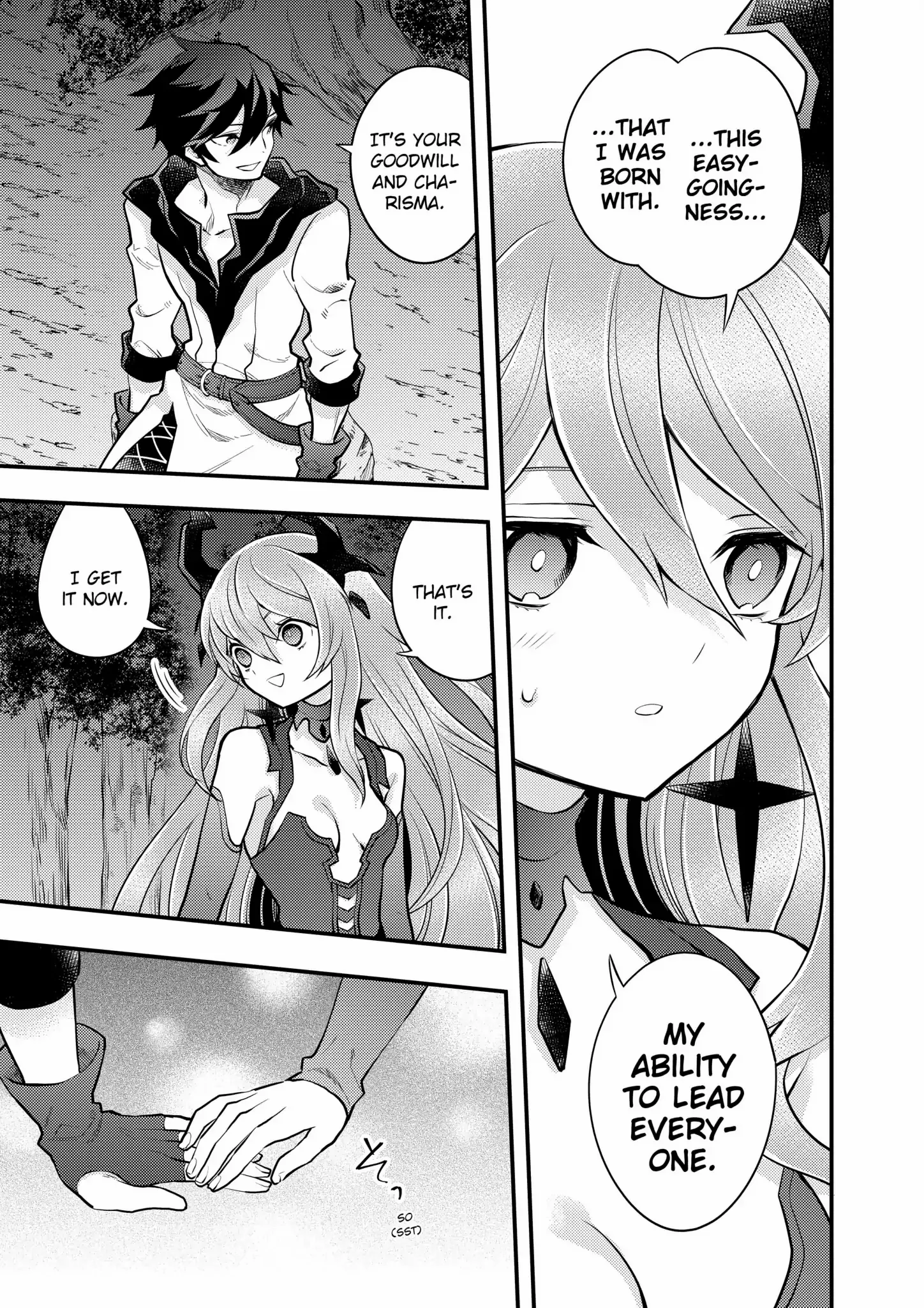 Yamemasu Tsugi No Shokuba Ha Mao Jo chapter 40 - page 31