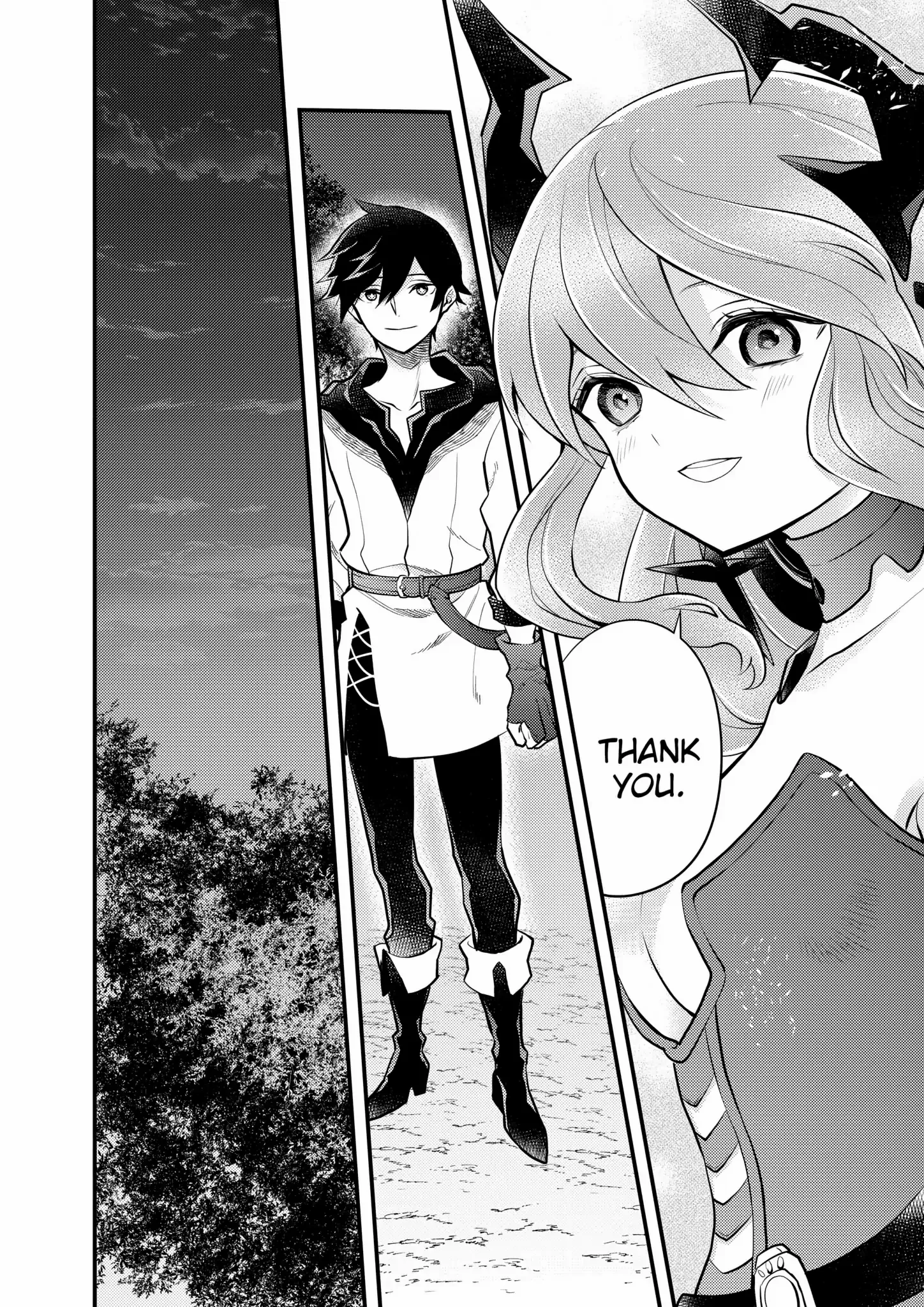 Yamemasu Tsugi No Shokuba Ha Mao Jo chapter 40 - page 43