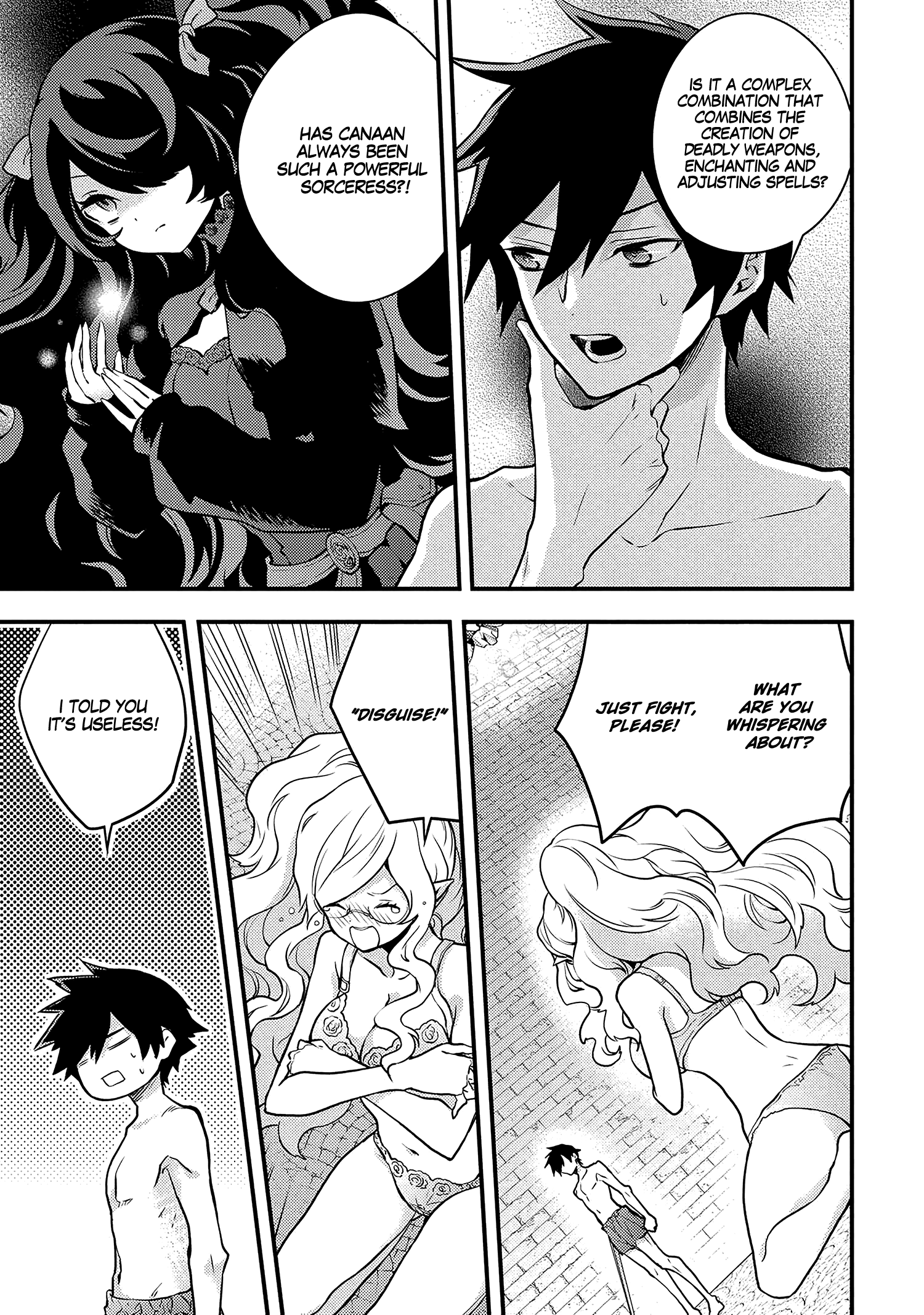 Yamemasu Tsugi No Shokuba Ha Mao Jo chapter 18.2 - page 3