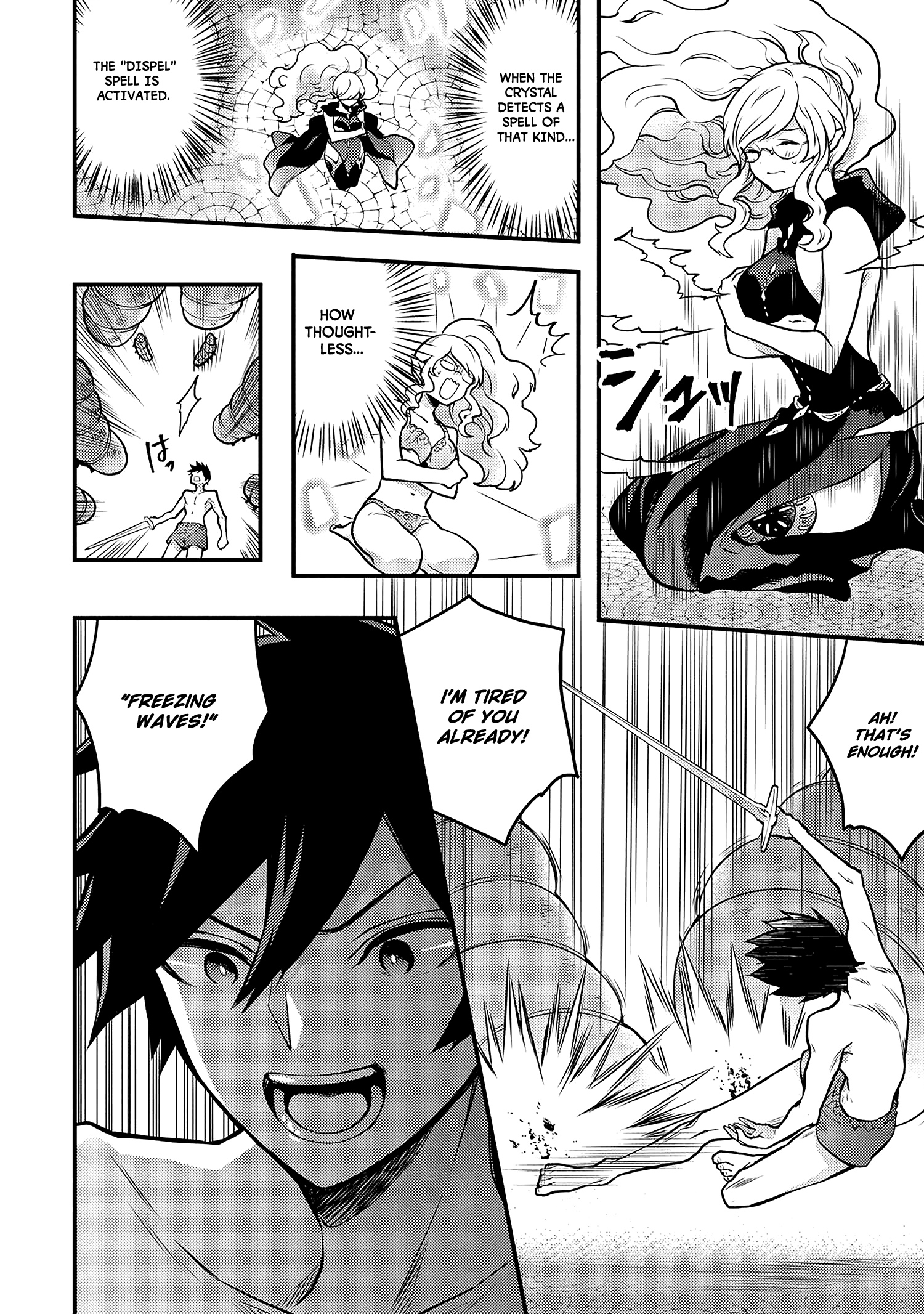 Yamemasu Tsugi No Shokuba Ha Mao Jo chapter 18.2 - page 4