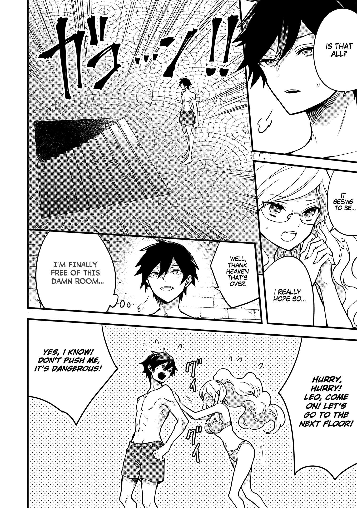 Yamemasu Tsugi No Shokuba Ha Mao Jo chapter 18.2 - page 6