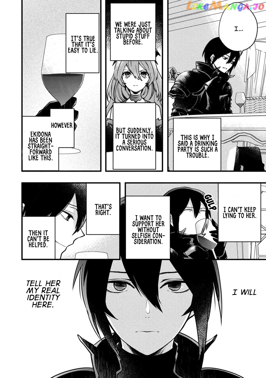 Yamemasu Tsugi No Shokuba Ha Mao Jo chapter 6.2 - page 4