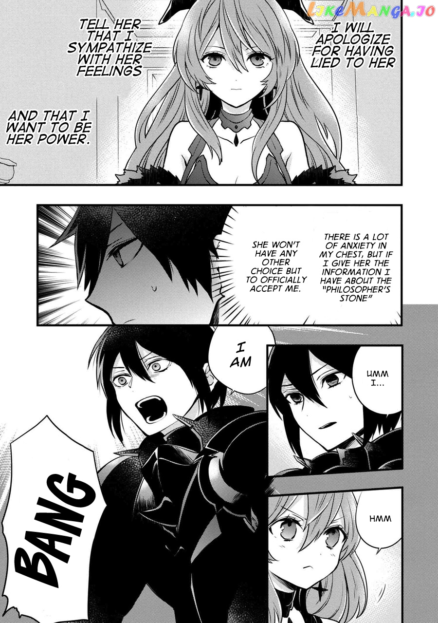 Yamemasu Tsugi No Shokuba Ha Mao Jo chapter 6.2 - page 5