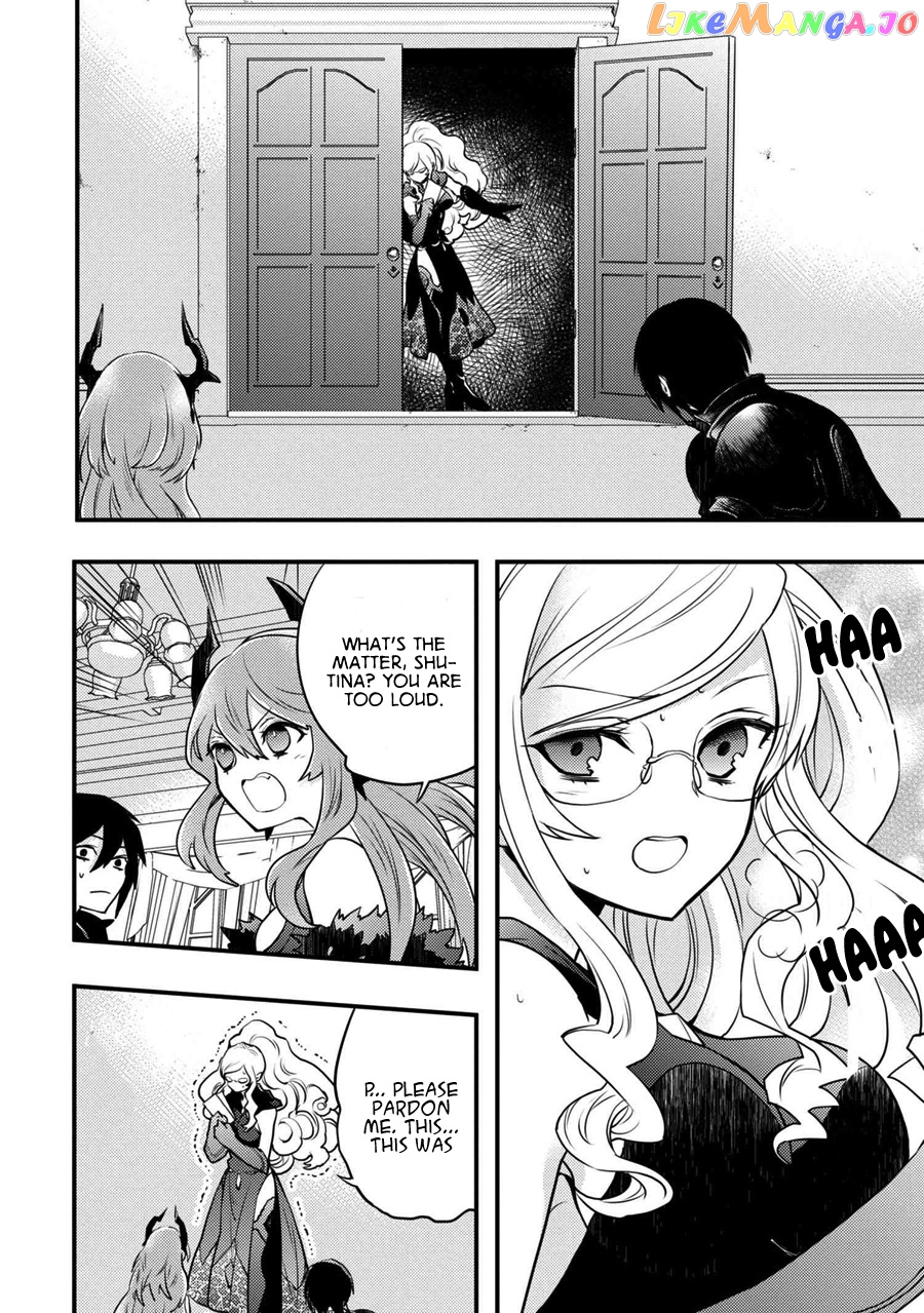 Yamemasu Tsugi No Shokuba Ha Mao Jo chapter 6.2 - page 6