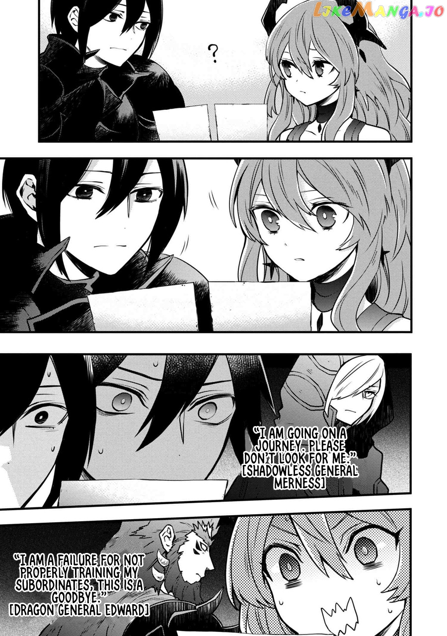 Yamemasu Tsugi No Shokuba Ha Mao Jo chapter 6.2 - page 7
