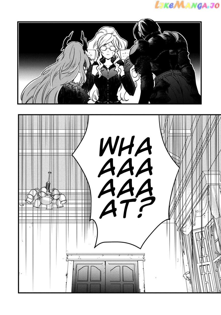 Yamemasu Tsugi No Shokuba Ha Mao Jo chapter 6.2 - page 8