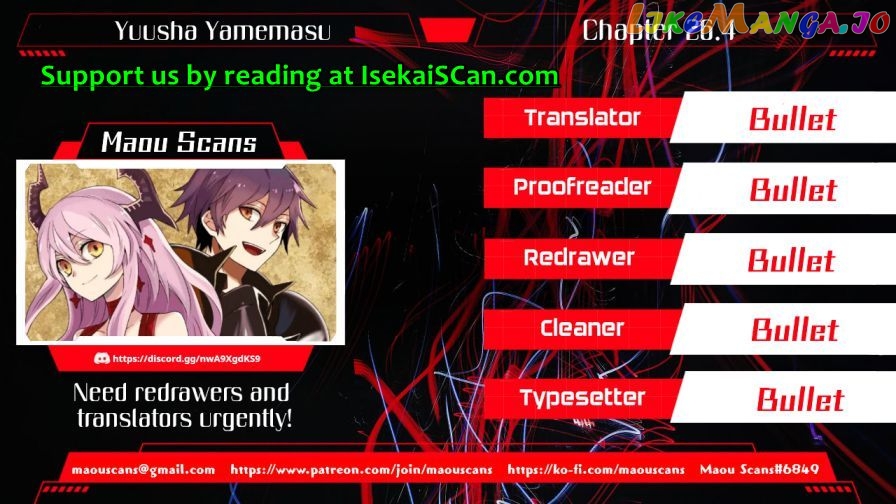 Yamemasu Tsugi No Shokuba Ha Mao Jo chapter 26.4 - page 1