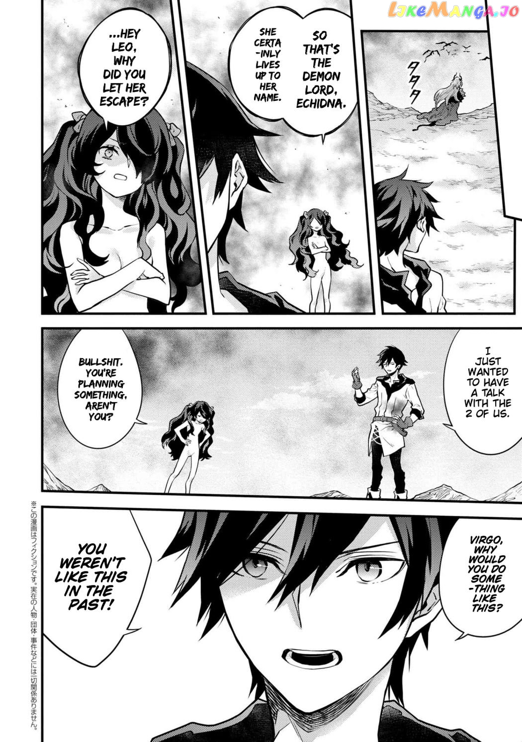 Yamemasu Tsugi No Shokuba Ha Mao Jo chapter 26.4 - page 2