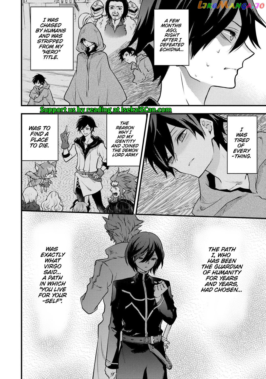 Yamemasu Tsugi No Shokuba Ha Mao Jo chapter 26.4 - page 6