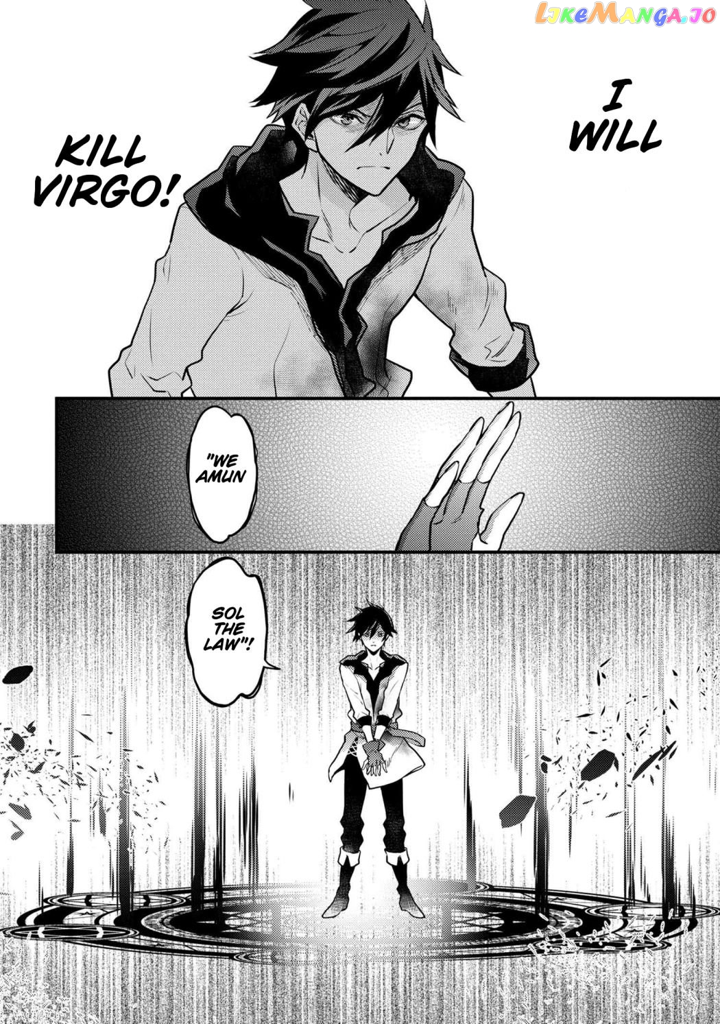 Yamemasu Tsugi No Shokuba Ha Mao Jo chapter 26.4 - page 8