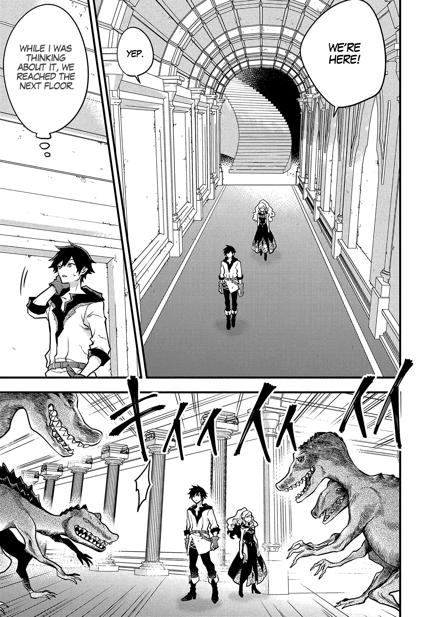 Yamemasu Tsugi No Shokuba Ha Mao Jo chapter 18.3 - page 6