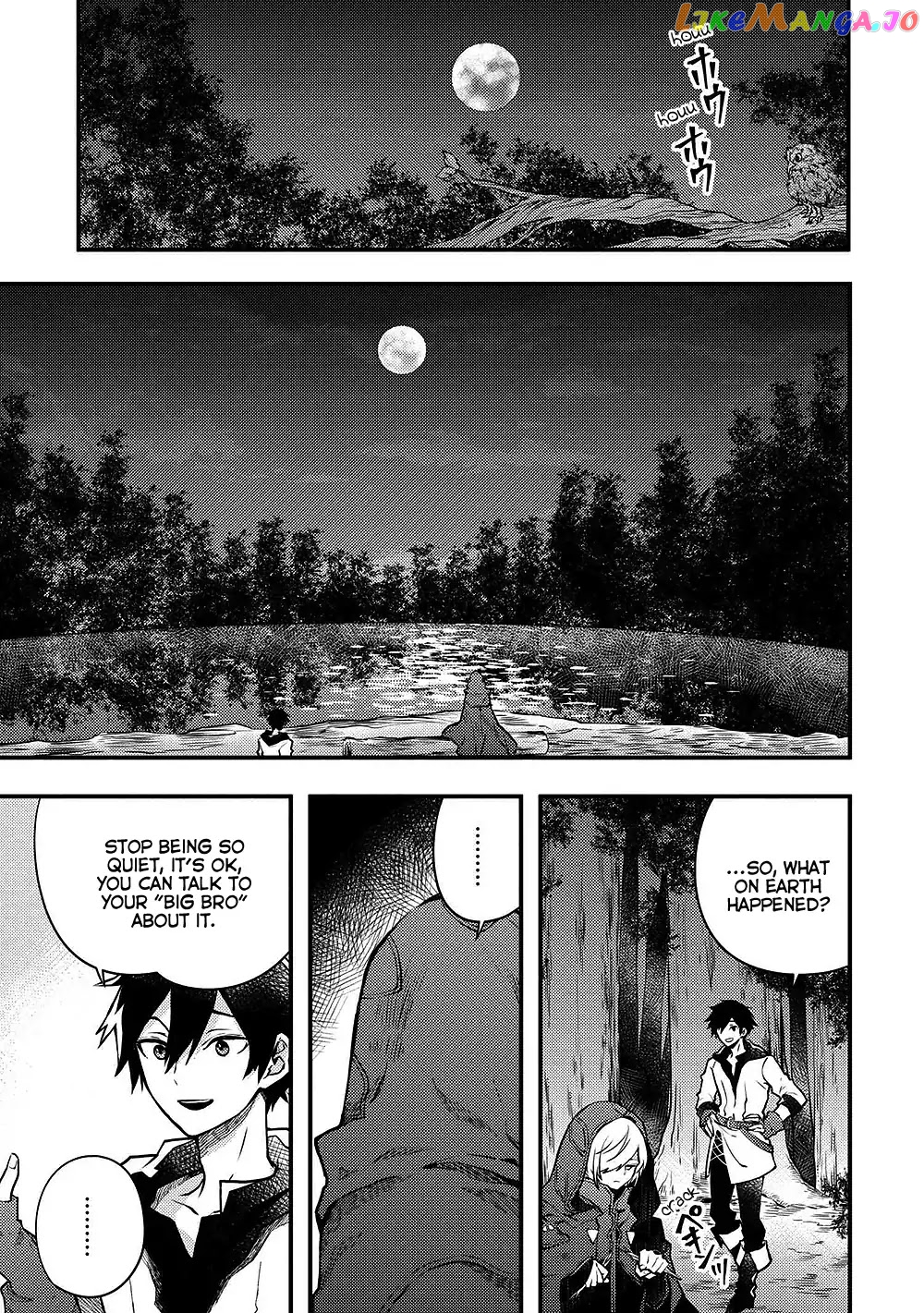 Yamemasu Tsugi No Shokuba Ha Mao Jo chapter 7.1 - page 1
