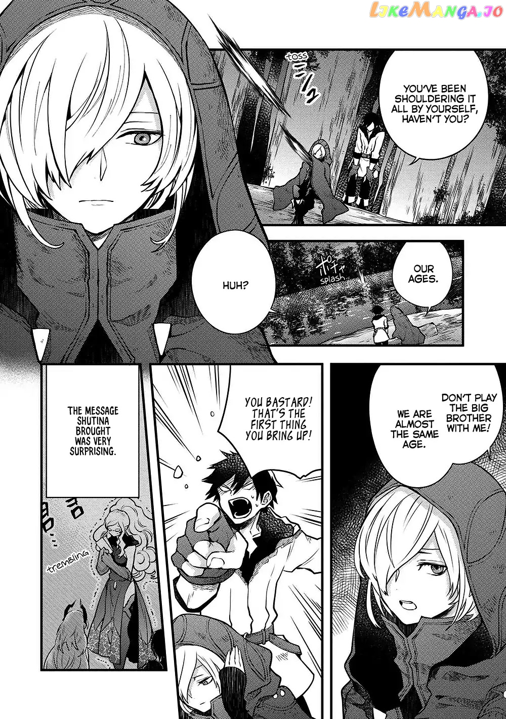 Yamemasu Tsugi No Shokuba Ha Mao Jo chapter 7.1 - page 2