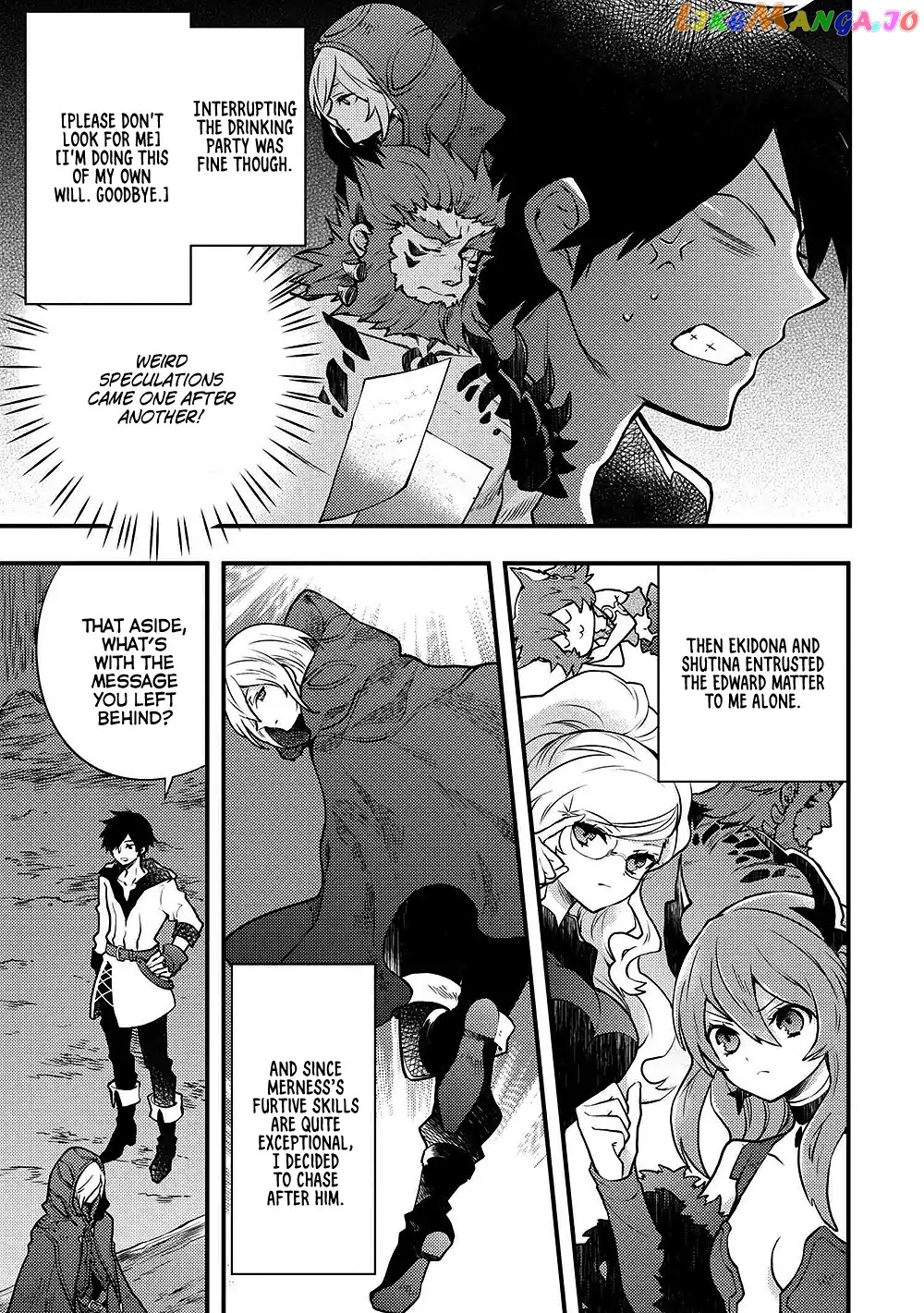 Yamemasu Tsugi No Shokuba Ha Mao Jo chapter 7.1 - page 3