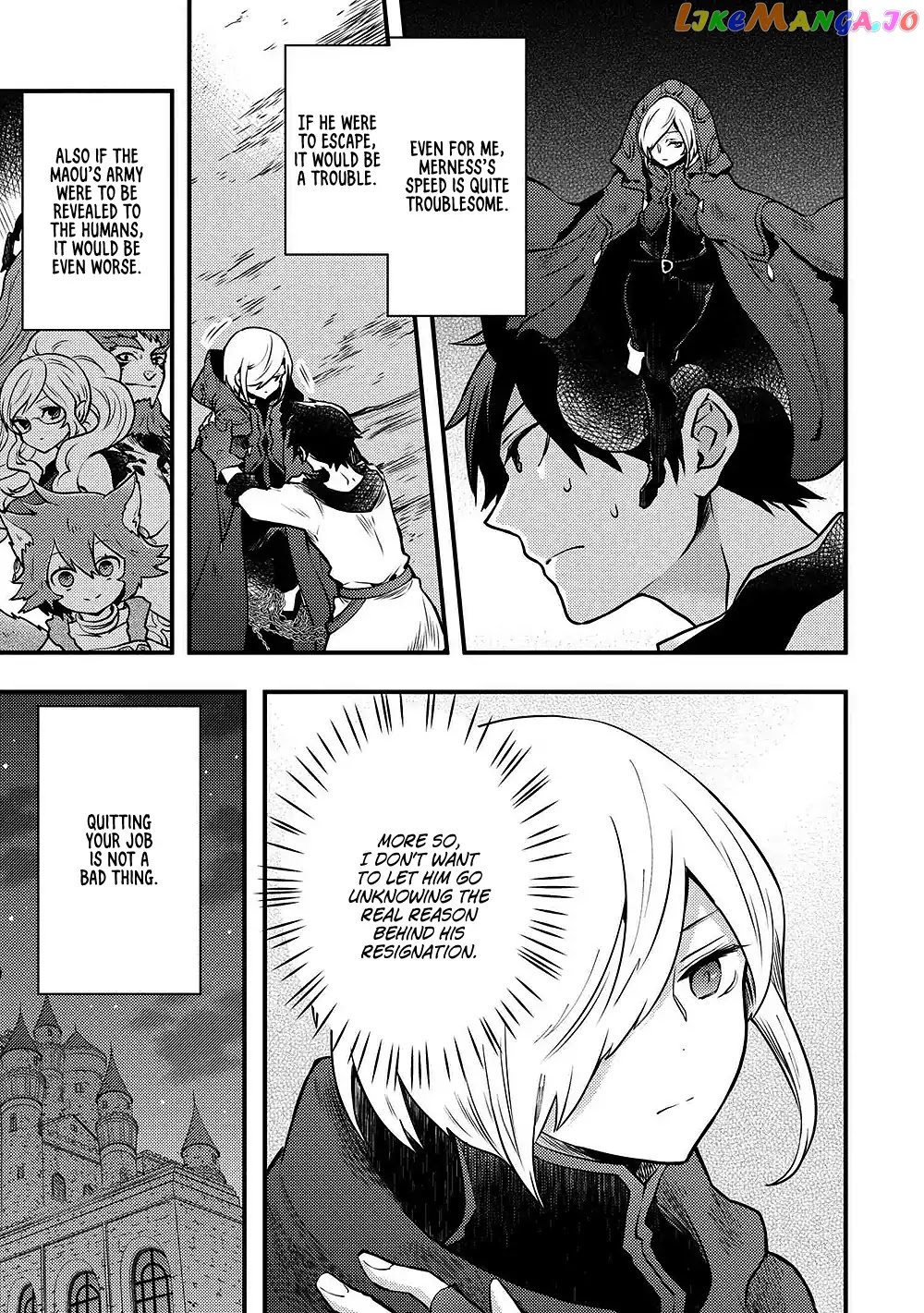 Yamemasu Tsugi No Shokuba Ha Mao Jo chapter 7.1 - page 5