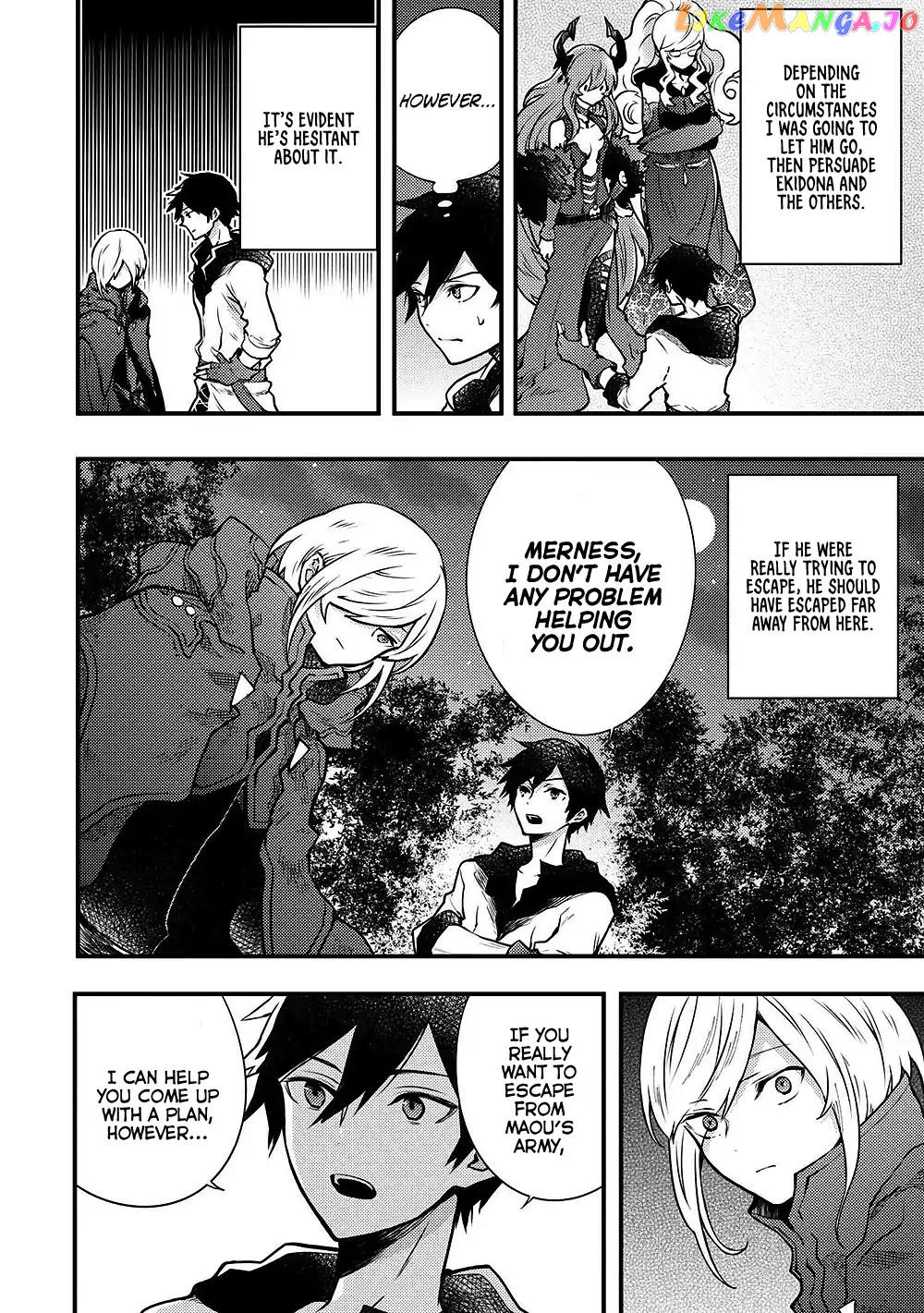 Yamemasu Tsugi No Shokuba Ha Mao Jo chapter 7.1 - page 6