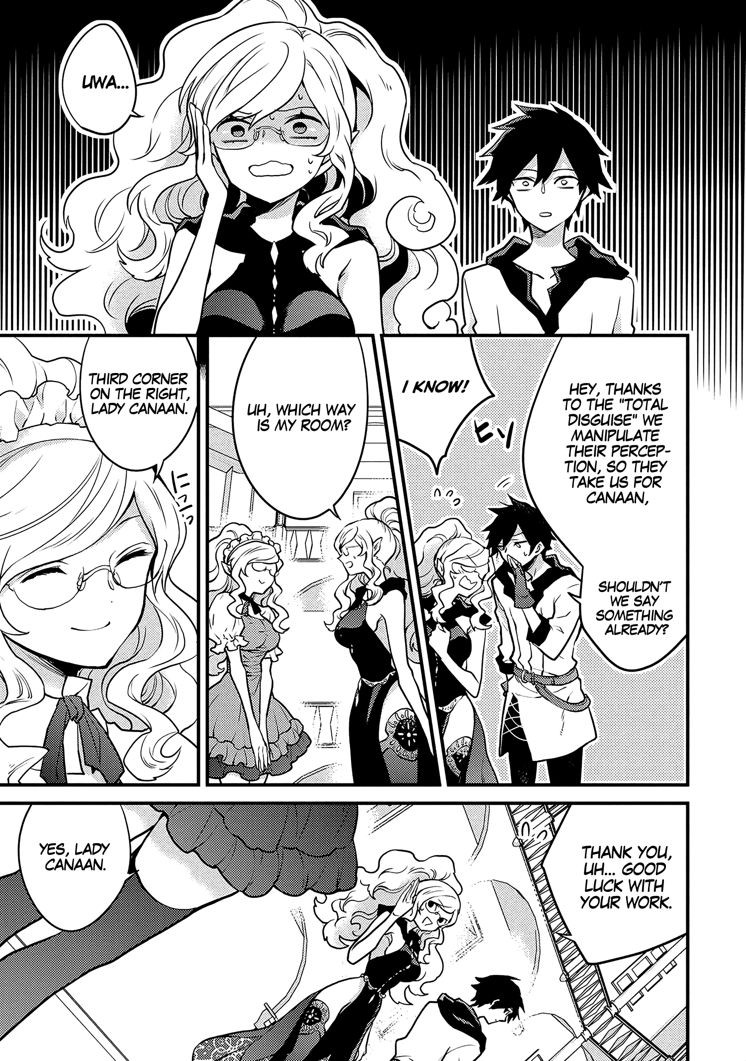 Yamemasu Tsugi No Shokuba Ha Mao Jo chapter 19.1 - page 3
