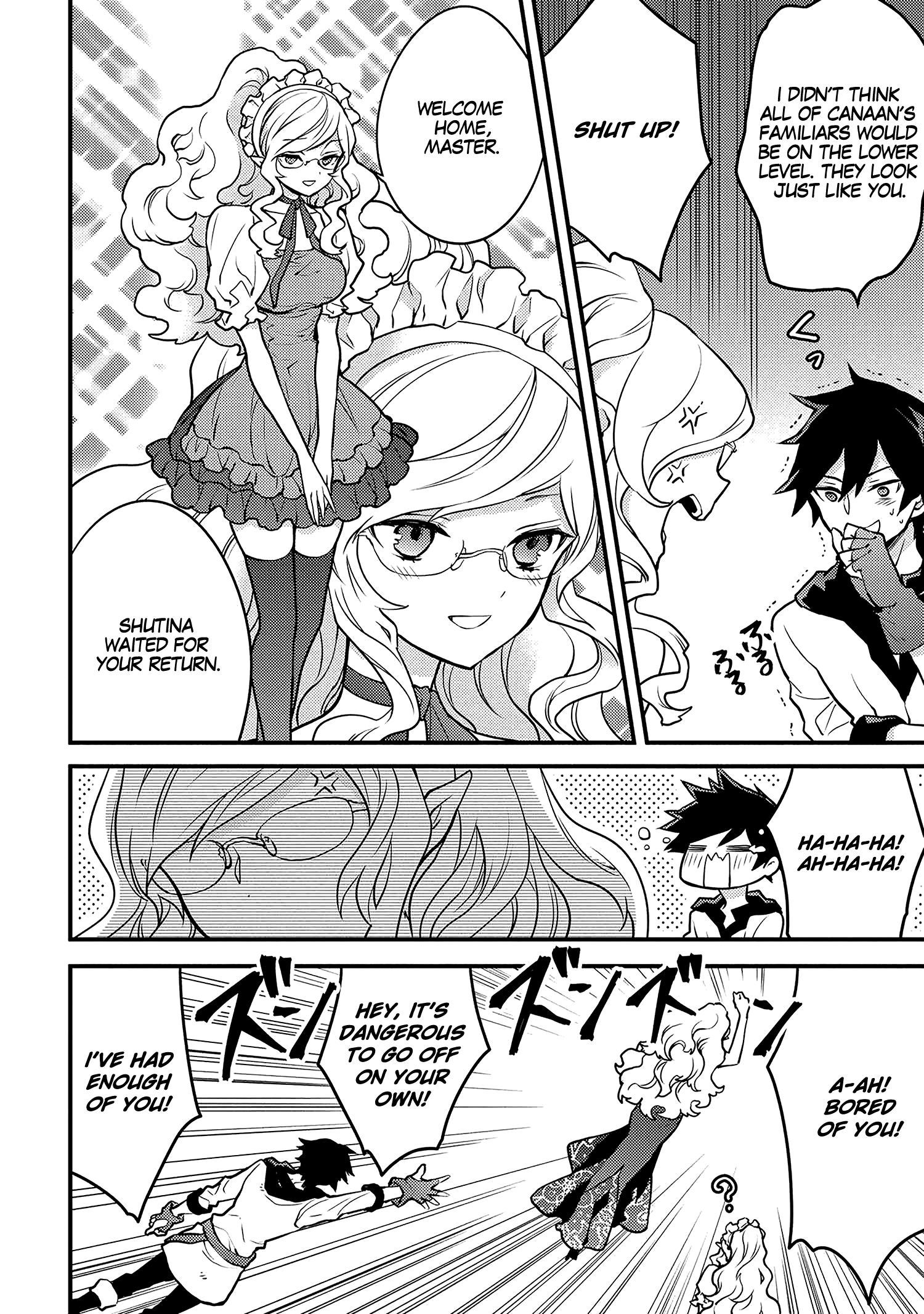 Yamemasu Tsugi No Shokuba Ha Mao Jo chapter 19.1 - page 4