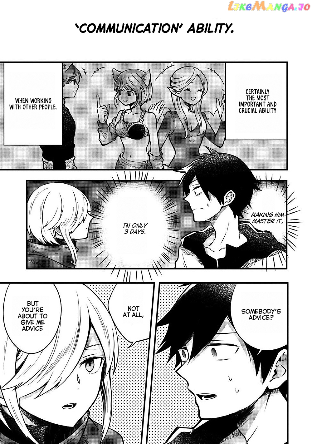 Yamemasu Tsugi No Shokuba Ha Mao Jo chapter 7.2 - page 3