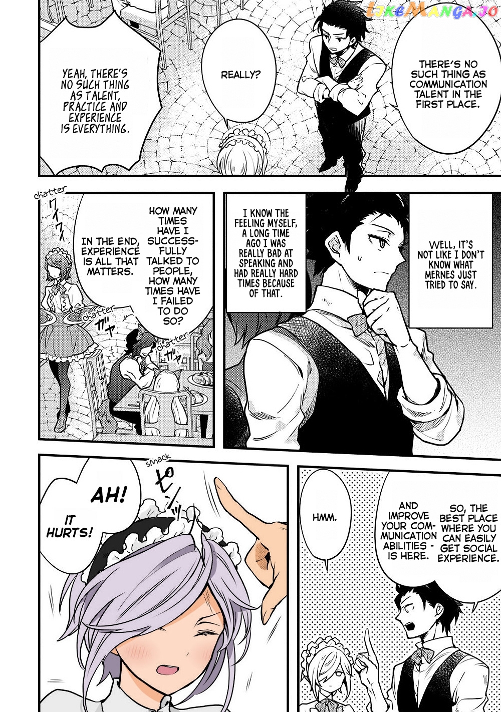 Yamemasu Tsugi No Shokuba Ha Mao Jo chapter 7.2 - page 8