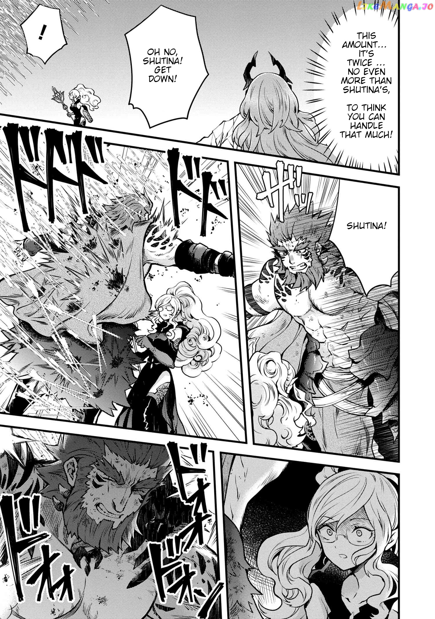 Yamemasu Tsugi No Shokuba Ha Mao Jo chapter 12.2 - page 3