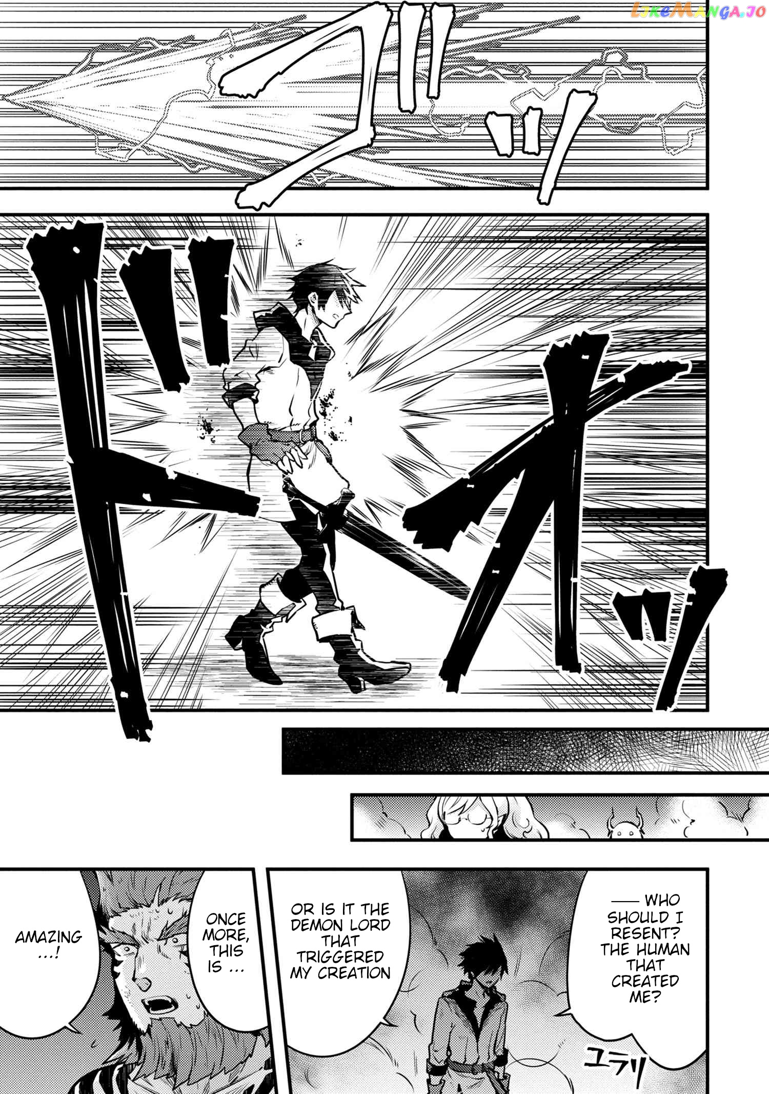 Yamemasu Tsugi No Shokuba Ha Mao Jo chapter 12.2 - page 7