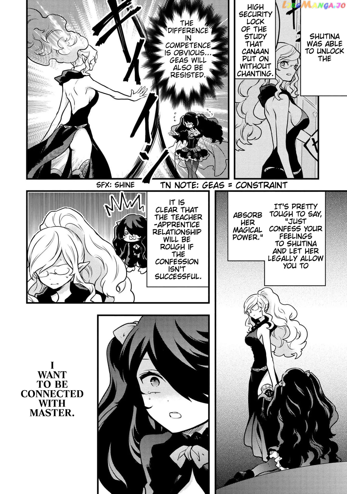 Yamemasu Tsugi No Shokuba Ha Mao Jo chapter 19.2 - page 3
