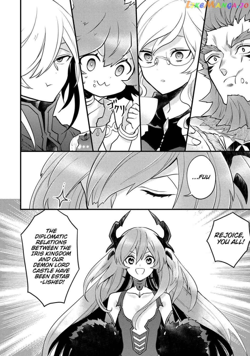 Yamemasu Tsugi No Shokuba Ha Mao Jo chapter 28.1 - page 7
