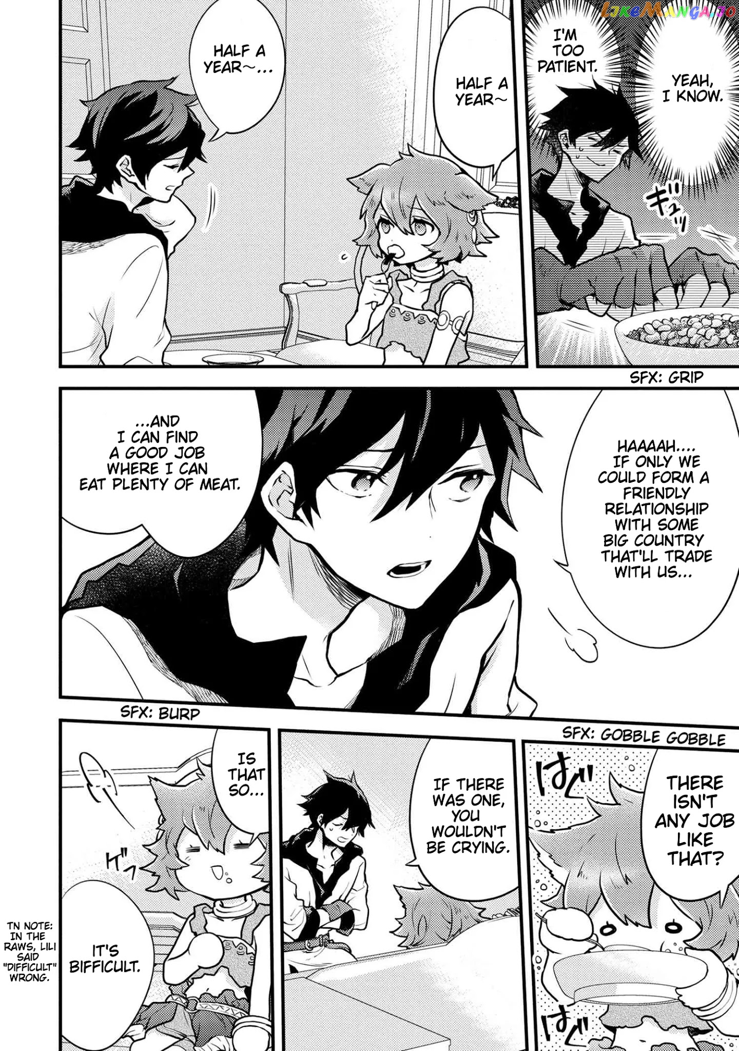 Yamemasu Tsugi No Shokuba Ha Mao Jo chapter 20.1 - page 7