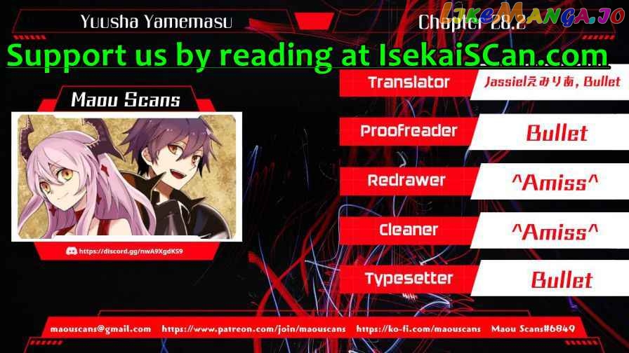 Yamemasu Tsugi No Shokuba Ha Mao Jo chapter 28.2 - page 2