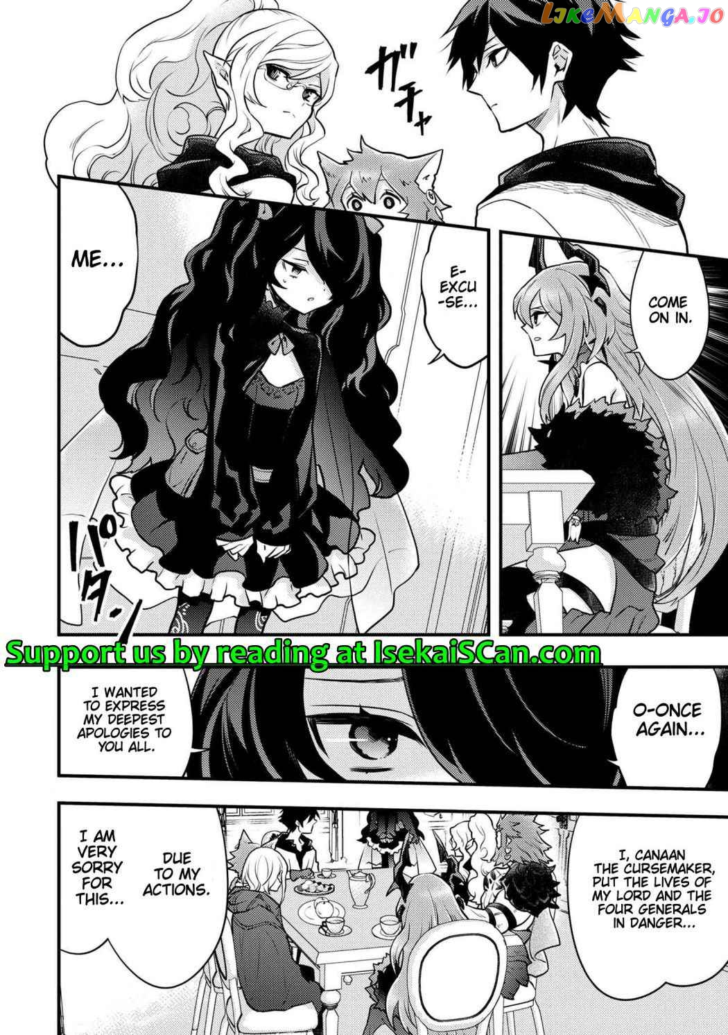 Yamemasu Tsugi No Shokuba Ha Mao Jo chapter 28.2 - page 3