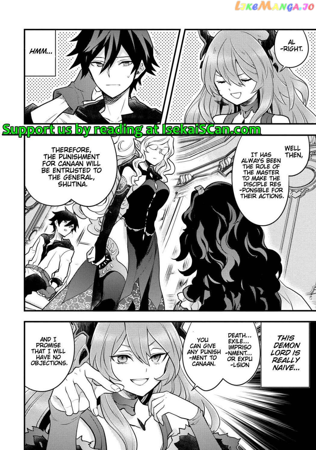 Yamemasu Tsugi No Shokuba Ha Mao Jo chapter 28.2 - page 5