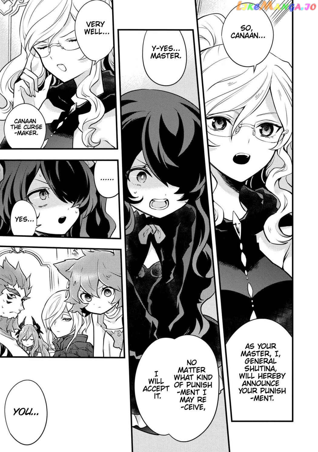 Yamemasu Tsugi No Shokuba Ha Mao Jo chapter 28.2 - page 6