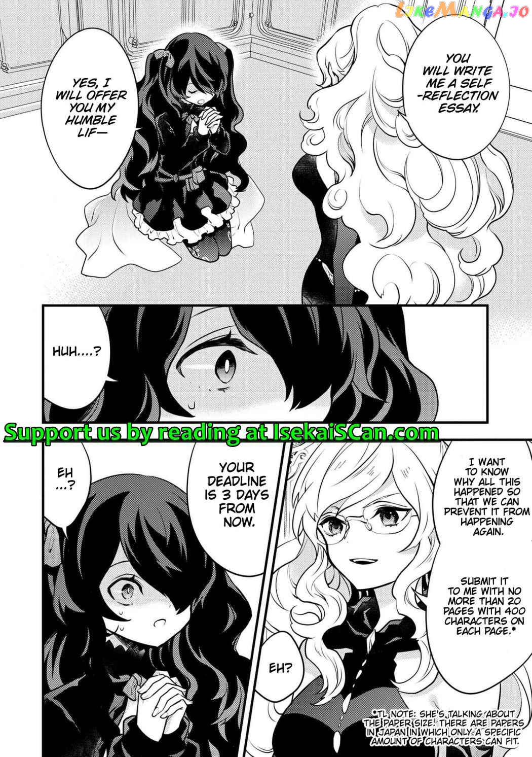 Yamemasu Tsugi No Shokuba Ha Mao Jo chapter 28.2 - page 7