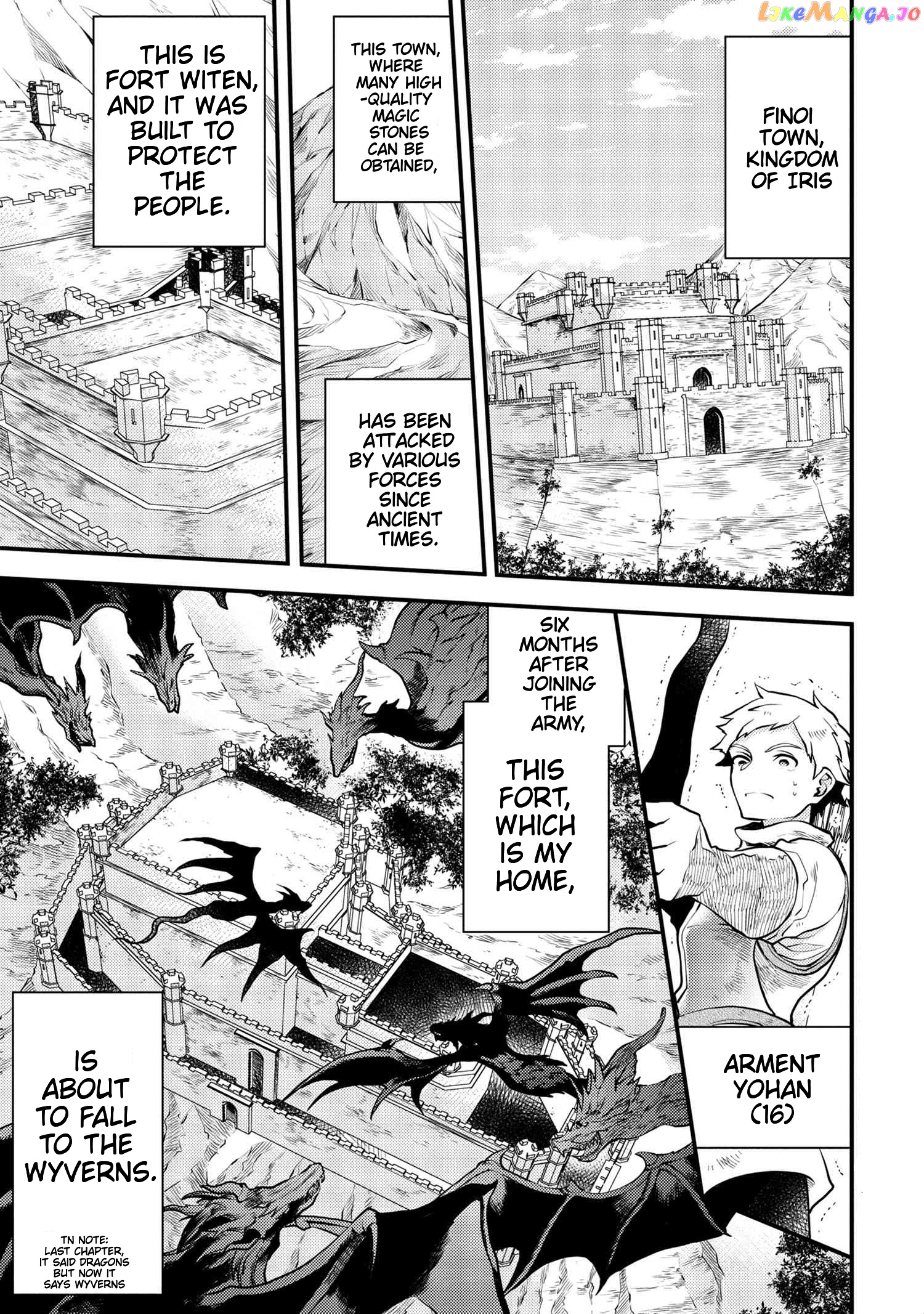 Yamemasu Tsugi No Shokuba Ha Mao Jo chapter 20.2 - page 2