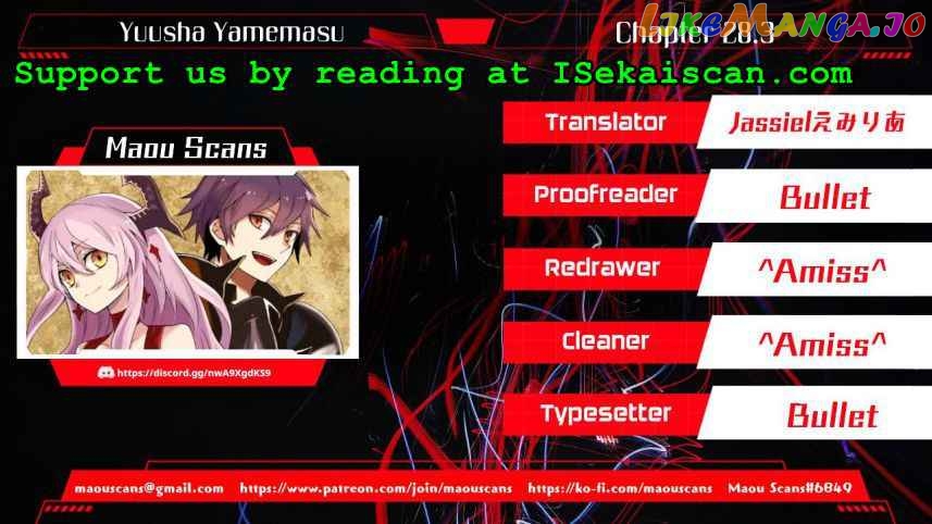 Yamemasu Tsugi No Shokuba Ha Mao Jo chapter 28.3 - page 1