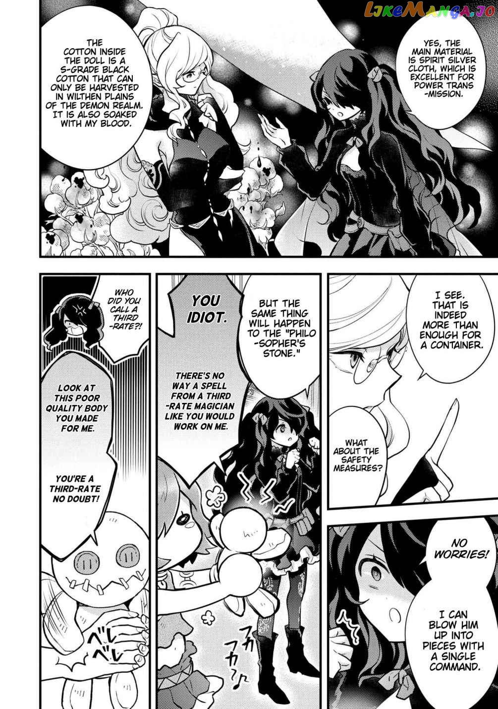 Yamemasu Tsugi No Shokuba Ha Mao Jo chapter 28.3 - page 5