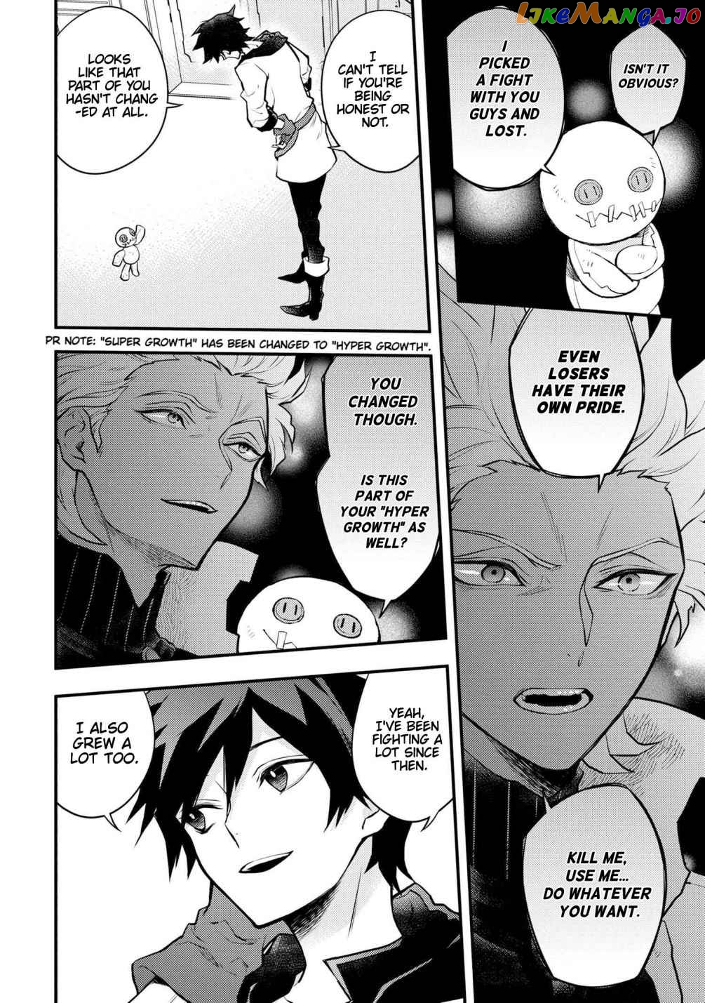 Yamemasu Tsugi No Shokuba Ha Mao Jo chapter 28.3 - page 9