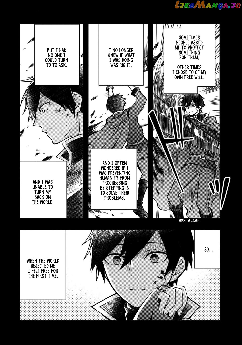 Yamemasu Tsugi No Shokuba Ha Mao Jo chapter 7.5 - page 3