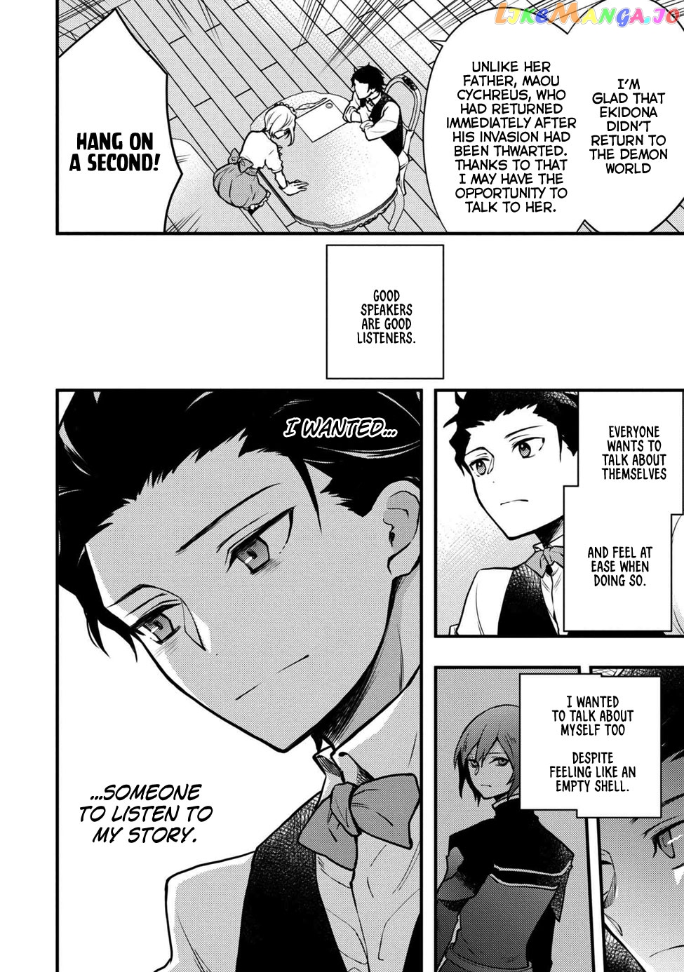 Yamemasu Tsugi No Shokuba Ha Mao Jo chapter 7.5 - page 5