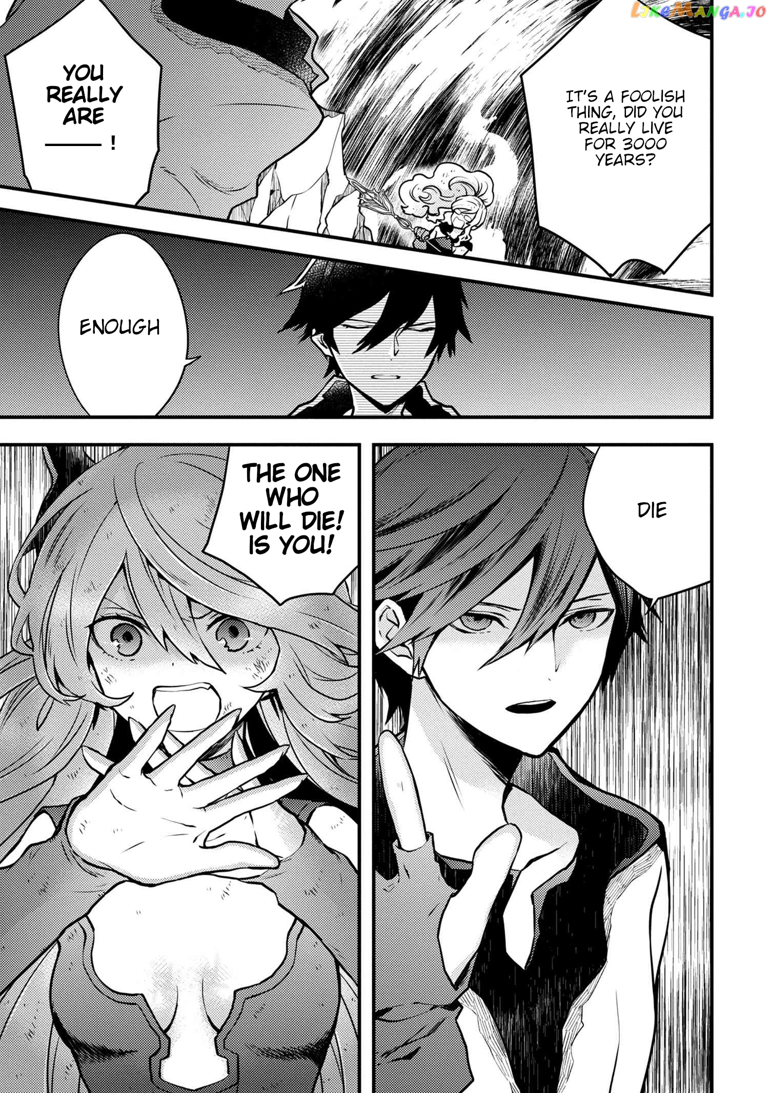 Yamemasu Tsugi No Shokuba Ha Mao Jo chapter 12.5 - page 6