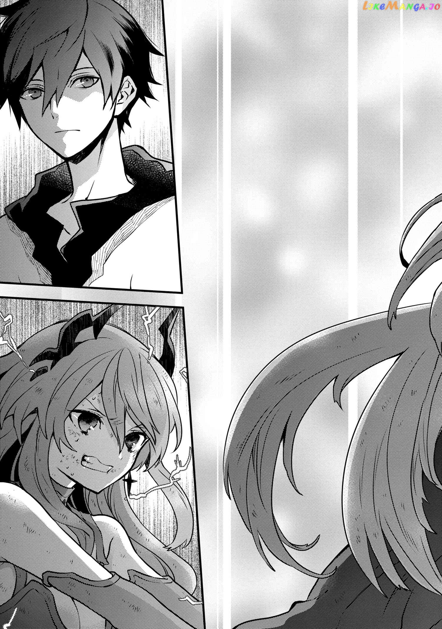 Yamemasu Tsugi No Shokuba Ha Mao Jo chapter 12.5 - page 8