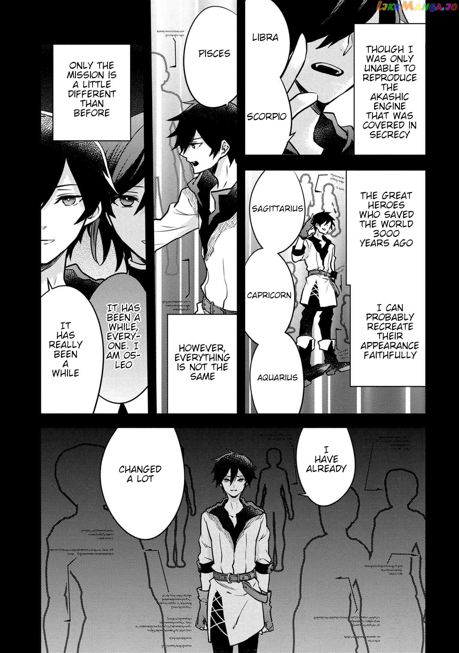 Yamemasu Tsugi No Shokuba Ha Mao Jo chapter 13.1 - page 7