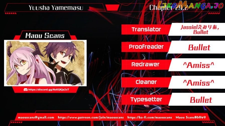 Yamemasu Tsugi No Shokuba Ha Mao Jo chapter 29.2 - page 1
