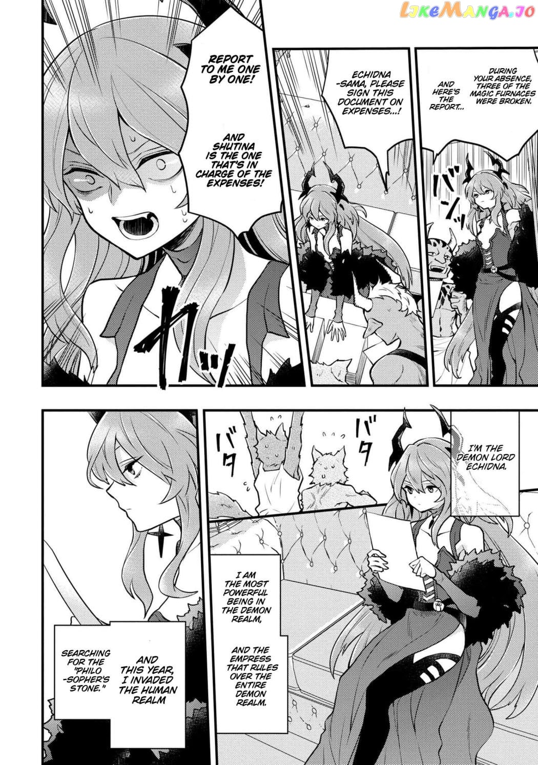Yamemasu Tsugi No Shokuba Ha Mao Jo chapter 29.2 - page 3