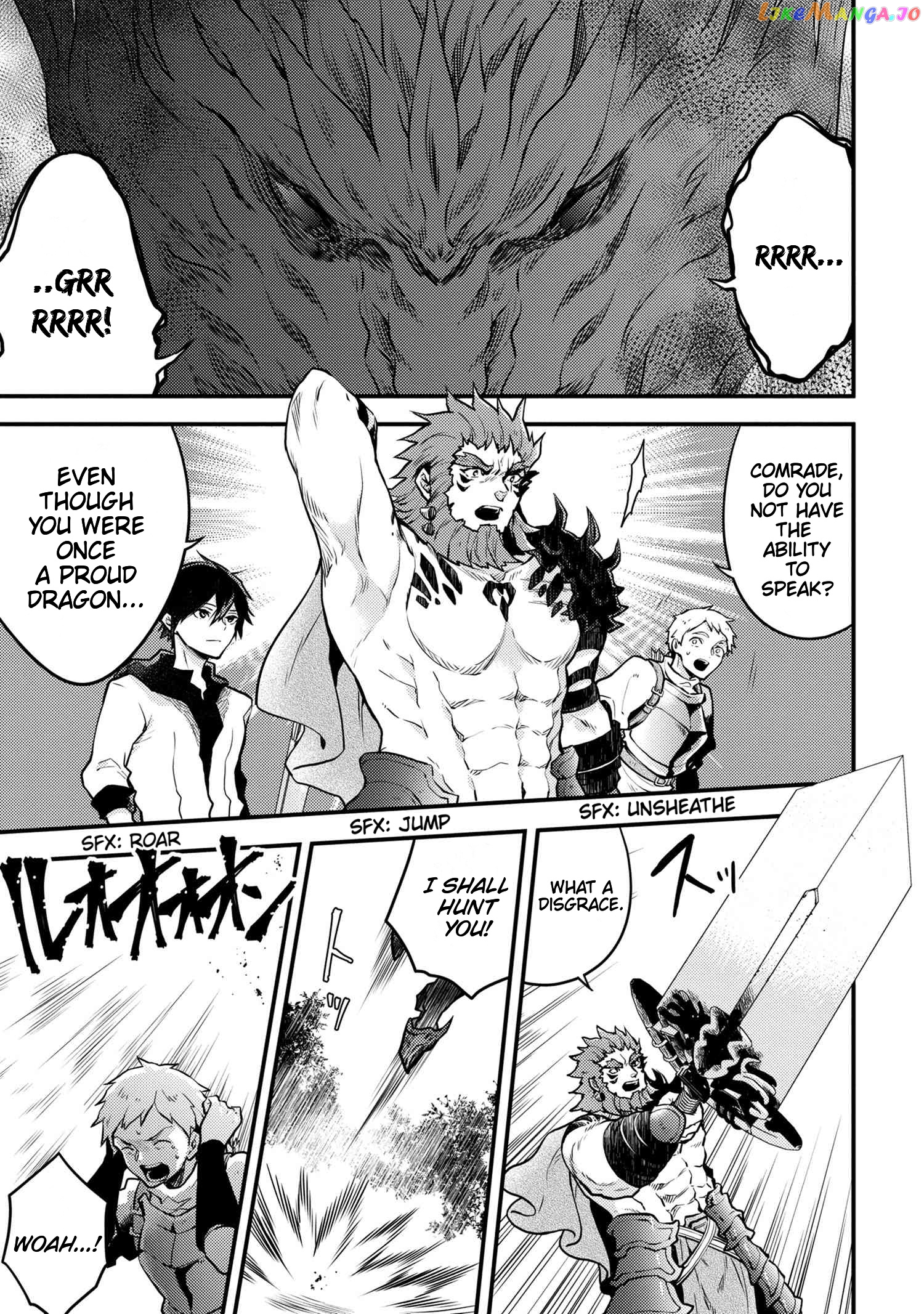 Yamemasu Tsugi No Shokuba Ha Mao Jo chapter 21.2 - page 3